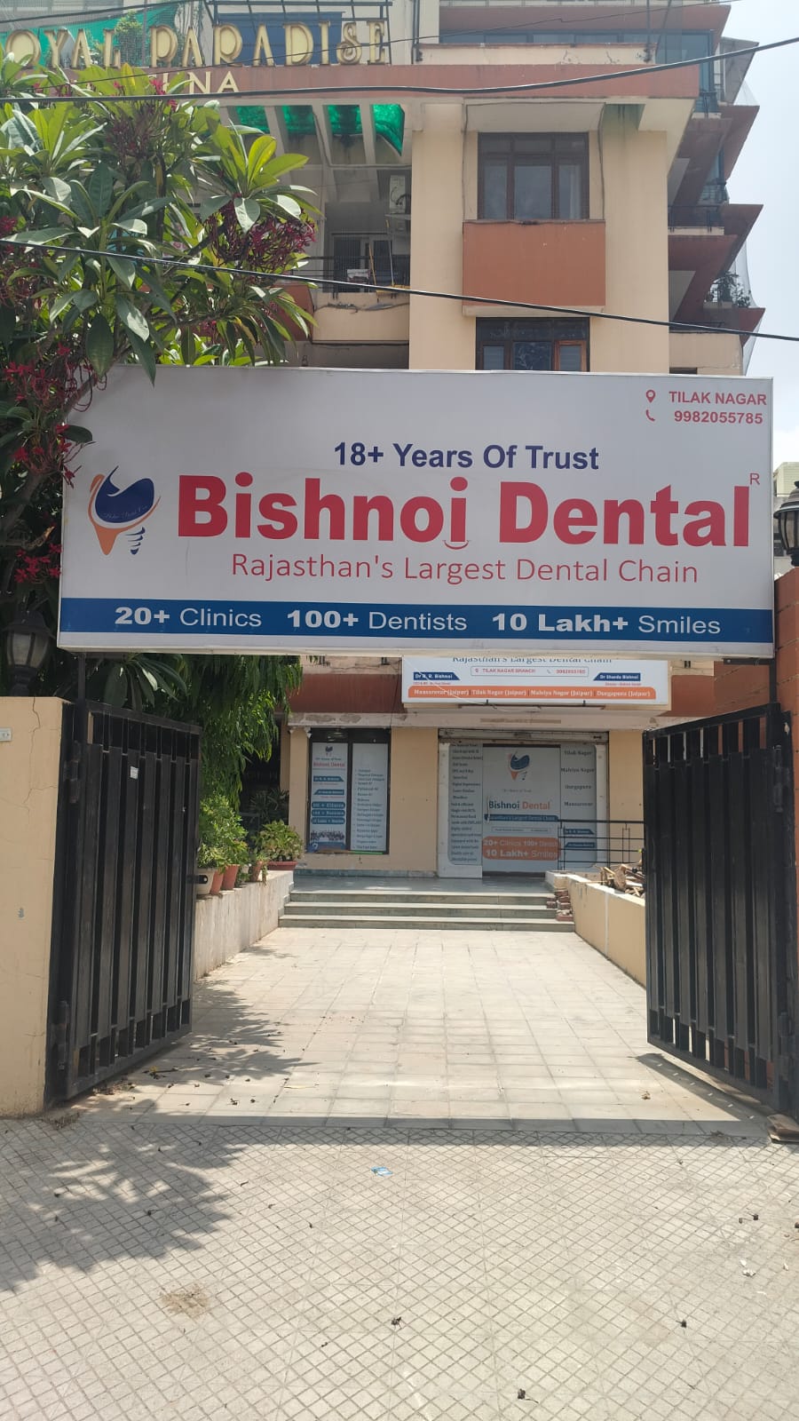 Tilak Nagar Jaipur – Bishnoi Dental