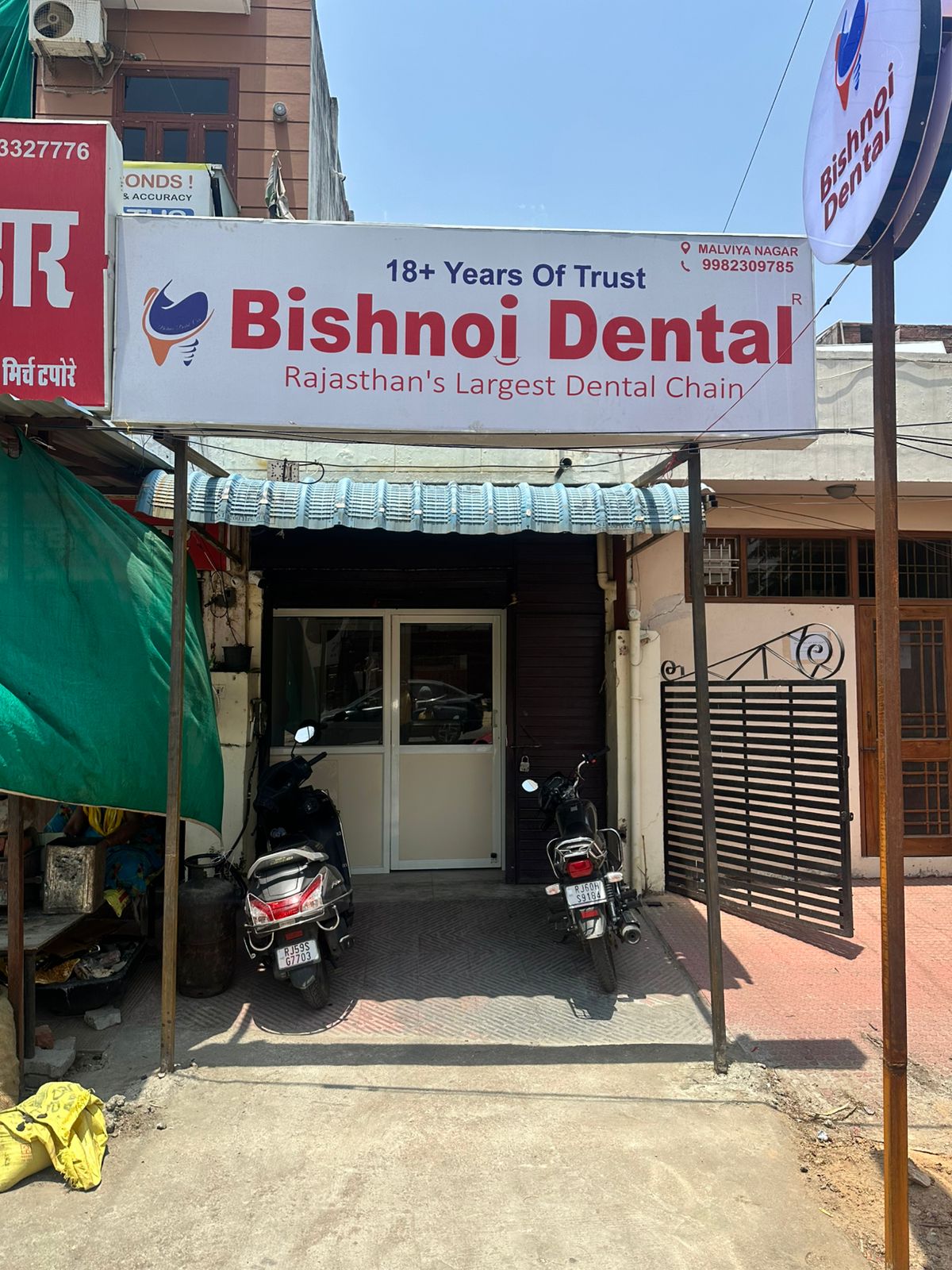 Malviya Nagar Jaipur – Bishnoi Dental