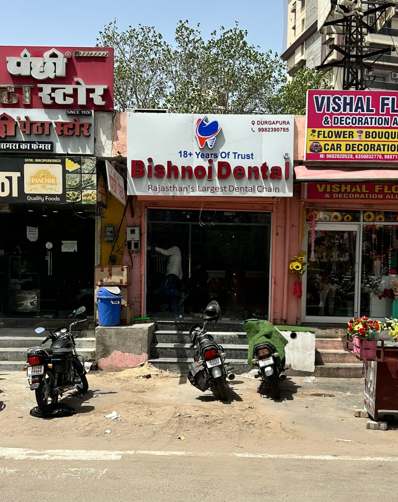 Durgapura Jaipur – Bishnoi Dental