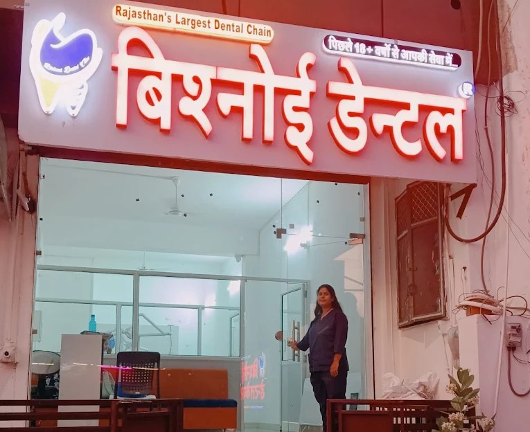 bhilwara
